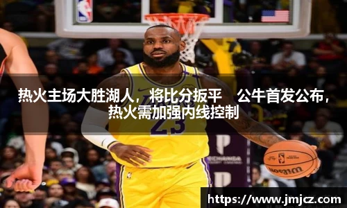 南宫28相信品牌力量